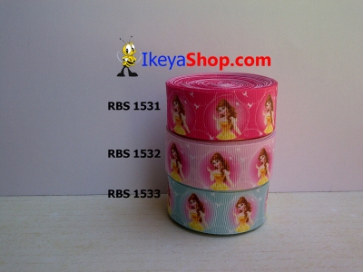 Pita RBS 1531 1533  large2